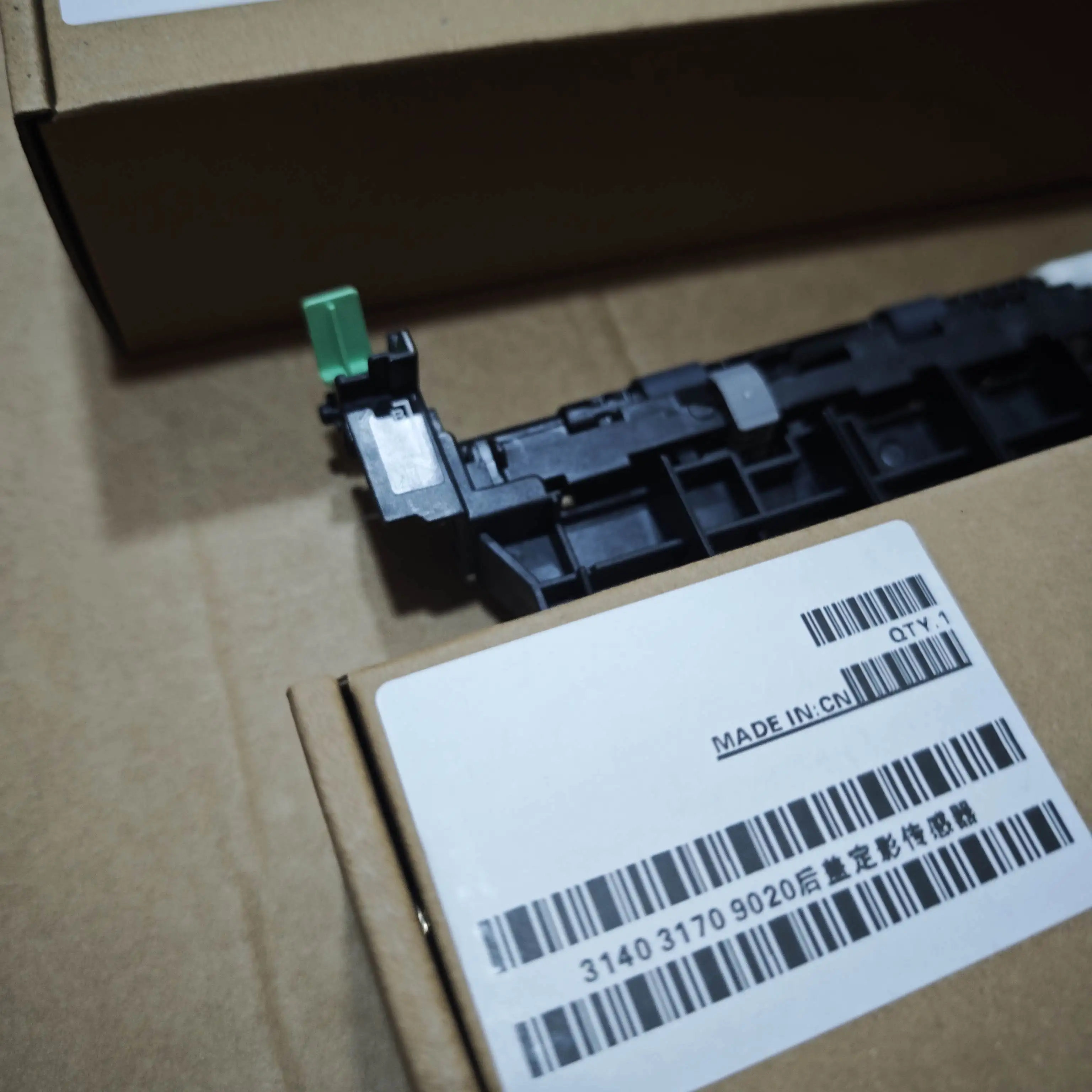 

LY6413001 Fuser Cover Assembly for Brother HL-3140 3150 3170 DCP-9020 MFC-9130 9140 9330 9340 Series Printer Fuser Feed Sensor