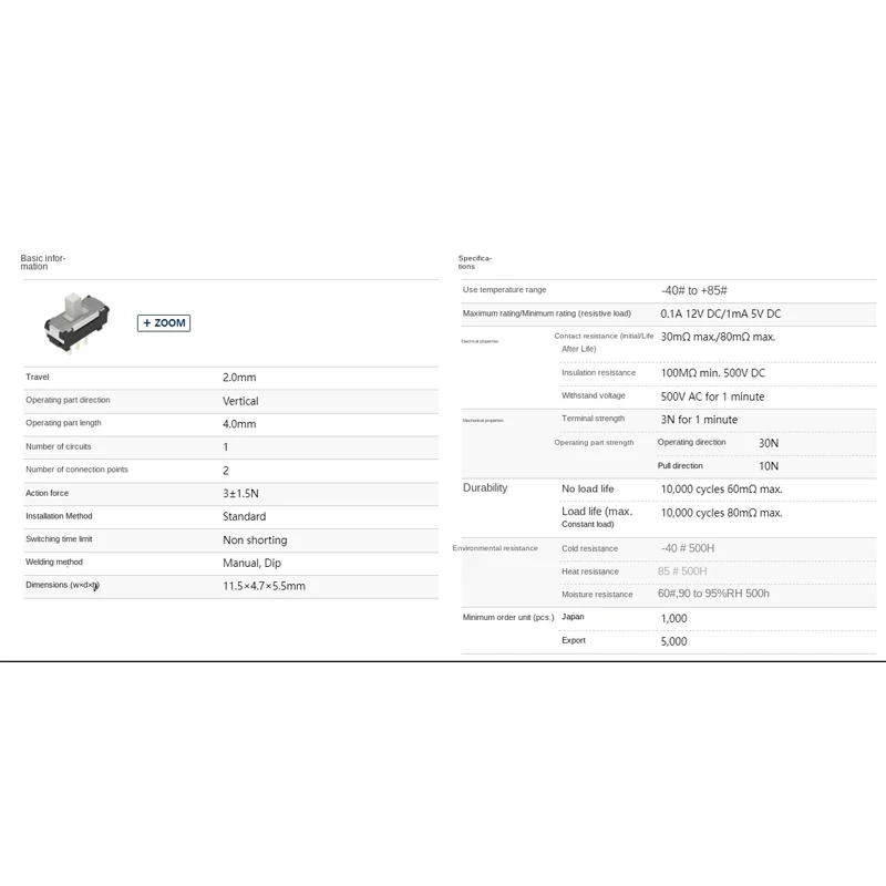Picture 4: 1pcs/lots 100% Imported Japanese ALPS SSSS912500 Toggle Switch 3-pin 2-position Vertical Slide Switching Travel Through-hole IC
