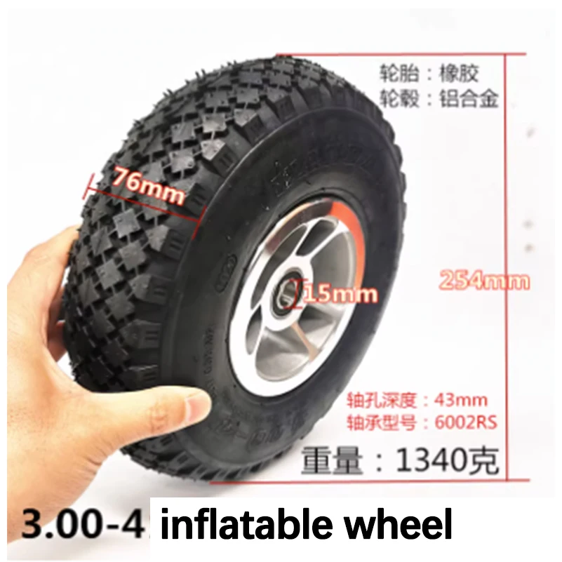 9/10 inch Aluminum Wheel Assembly for 4.10/3.50-4 Tyres on Motorcycles and Electric Bicycles