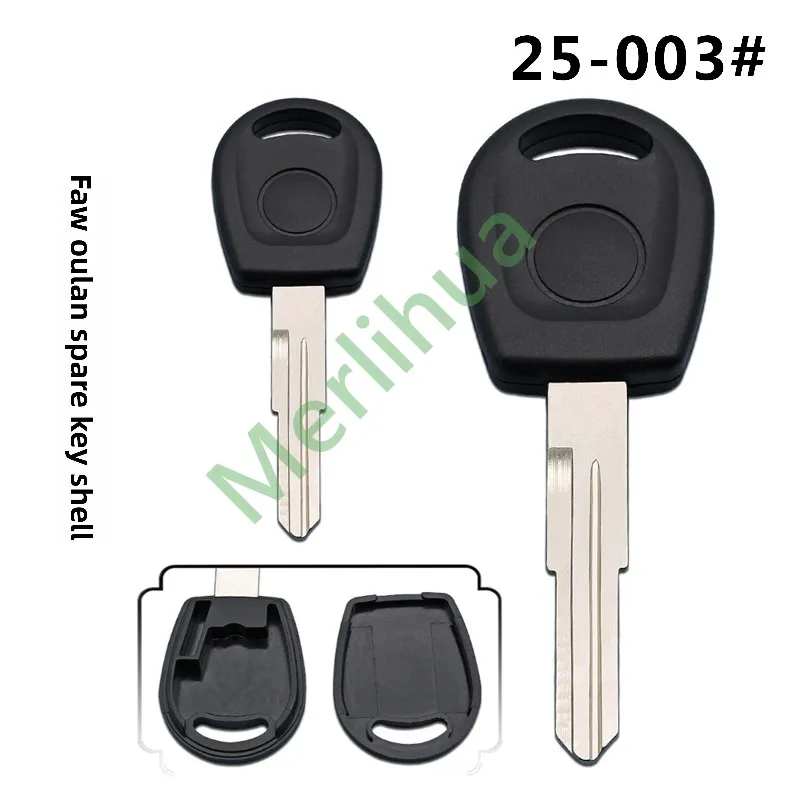 FOR FAW Secondary Chip Key Shell, Fit Xiali N5 Senya Olang, Spare Replacement Key Housing With Uncut Key Blank