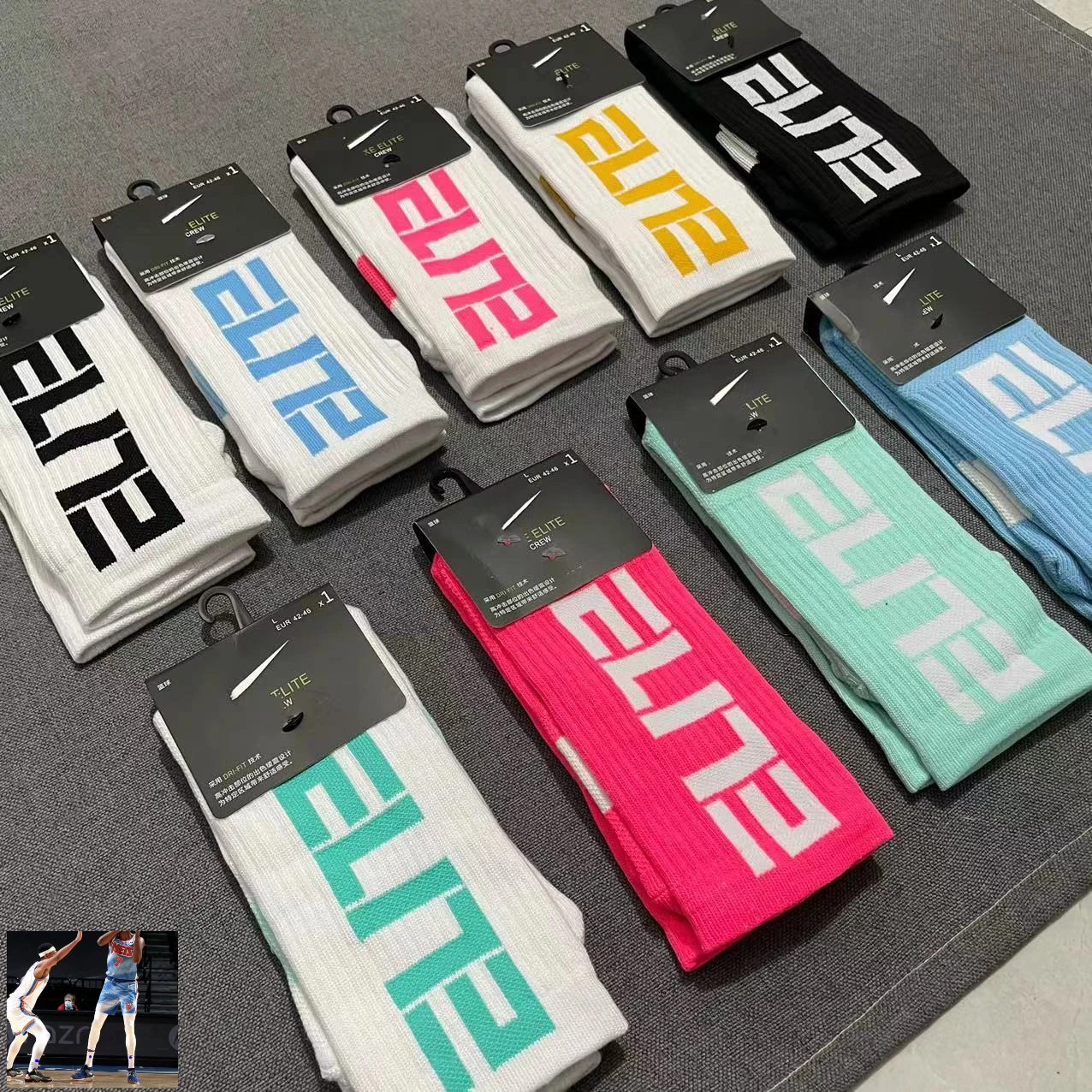 ELITE letter high top sports socks, American towel bottom thickened, professional elite basketball socks, long tube