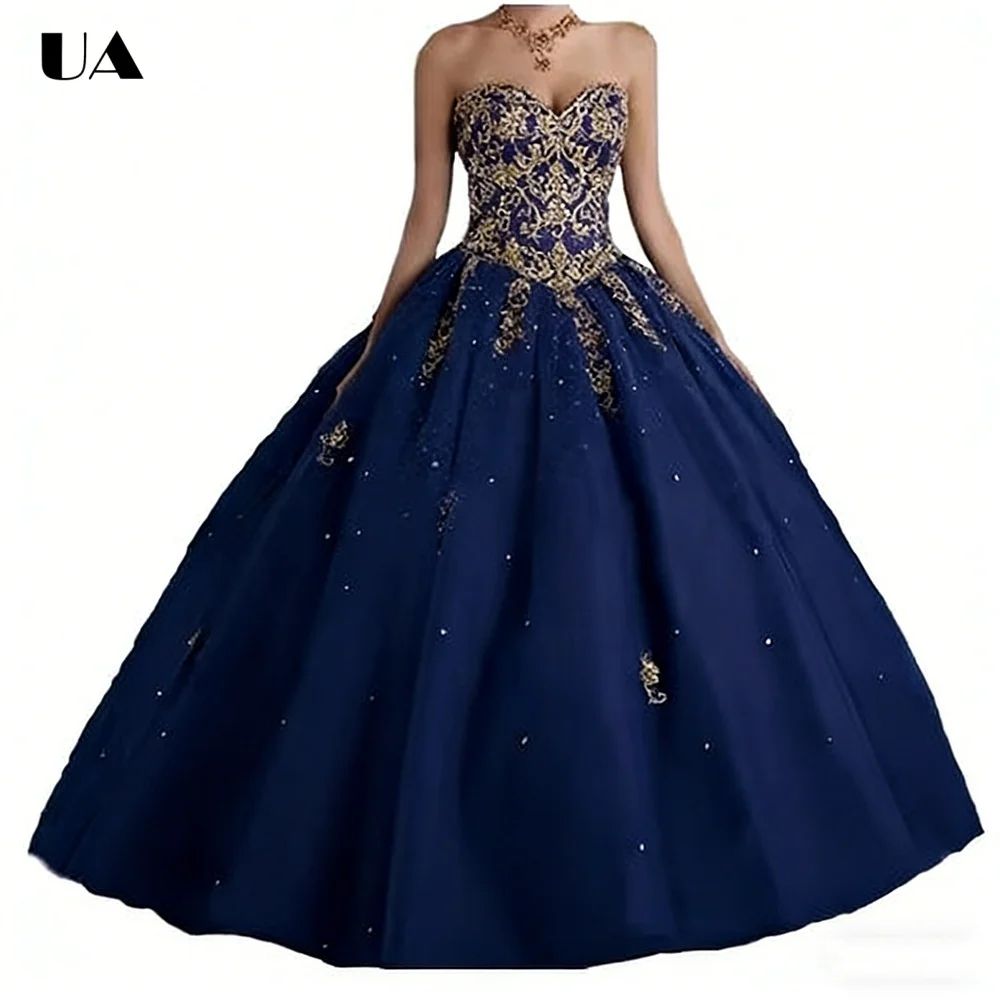 

ULBYANRY Customized A-line Sweetheart Neck Sweet 15 Dress, Sparkly Appliqued Quinceanera Dress, Princess Style Tulle Prom Dress