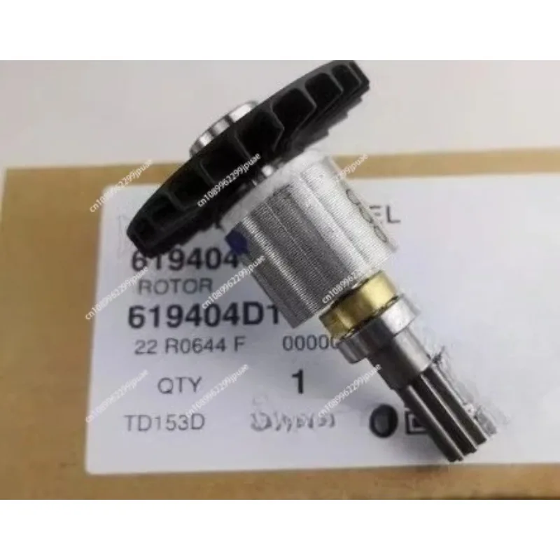 619626-3 Armature Rotor Motor Core Replacement Spare Parts For Electric Impact Wrench XWT15 DTW300 TW004GZ