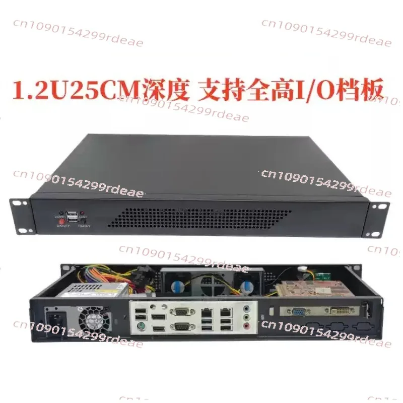 1.2U Short-Depth ITX Server Chassis - 250mm Compact Rack Case for/Network Gateway | 19" Rackmount