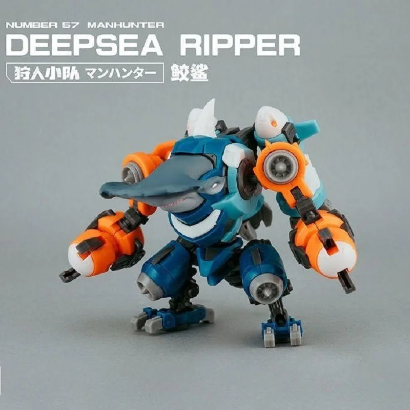 FIFTYSEVEN Number 57 Manhunter No.57 Puppet Squad Anime Figure Deepsea Ripper 1/24 Shark Assembly Model Armor Action Figure Gift