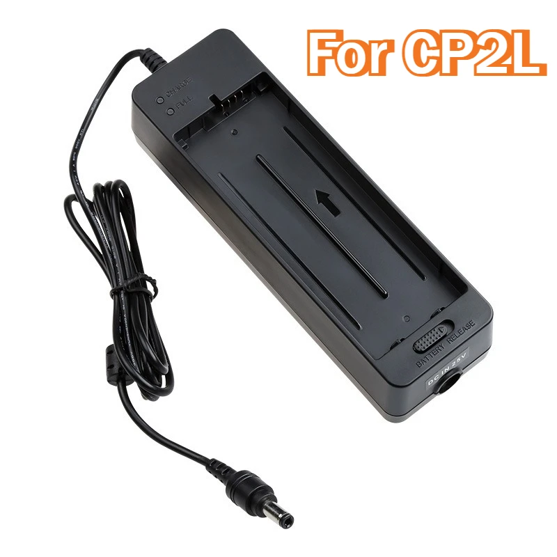 New Rechargeable Ba…