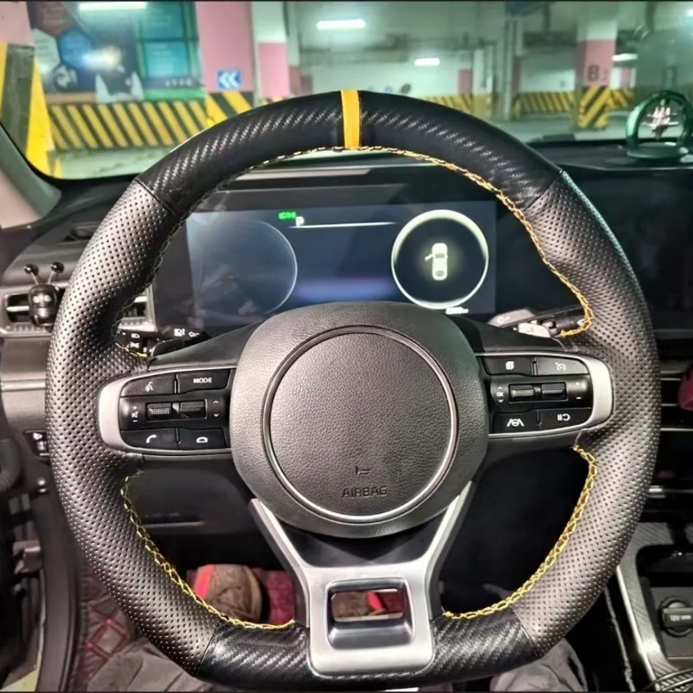 

Индивидуальная 100% подходящая для телефона кожаная оплетка из углеродного волокна для KIA K5 DL3 2020-2023 автомобильные аксессуары для интерьера