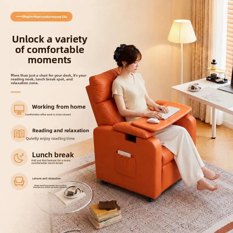 E-sports sofa chair, computer chair can be reclined with roller skating, sedentary playing games, sofa, single home Internet