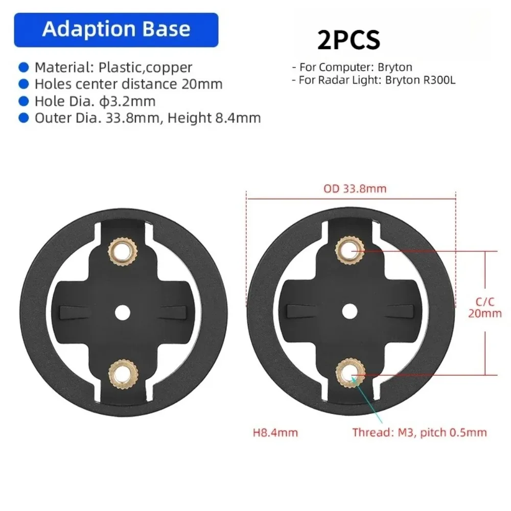 2 قطعة قاعدة تثبيت الكمبيوتر ل Garmin/Magene/Bryton/Wahoo يناسب الرادار RTL515/Magane L508/Bryton R300L دورة استبدال إدراج