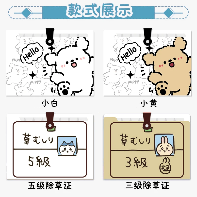 حقيبة ملف أفقية مقاس A4، حقيبة تخزين تصنيف شفافة متعددة الطبقات، سعة كبيرة للطلاب