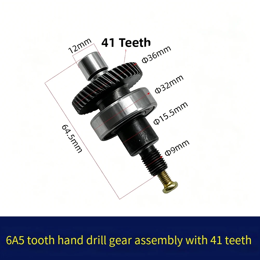 10mm 6A5 Chuck Assembly For Electric Drill - 41 Teeth Gear System For Electric Drill Hand-Tool Output Shaft Repair Kit