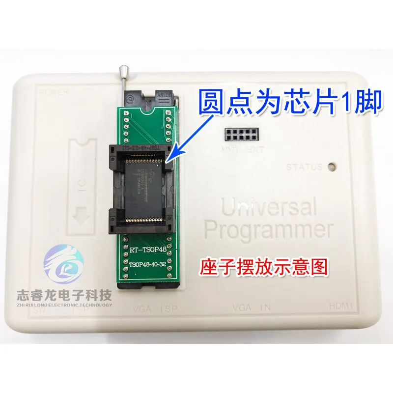 TSOP48 Burner Block NAND Converter Block Nor Bounce Block 48 Pins Read and Write RT809H Programmer Suitable for