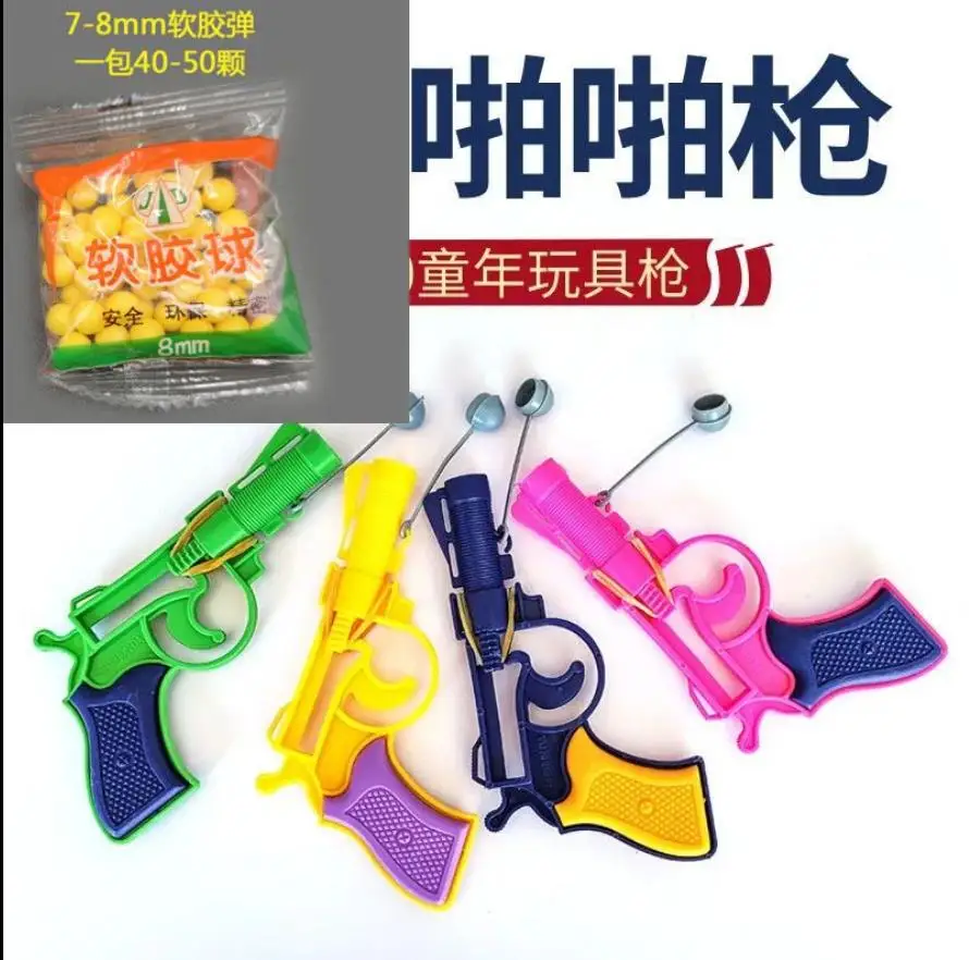 1 PCS 2023 Novelty Rubber Band Hand Pull Dong Dong Punch Empty Gun Toys Punch Paper Ball Gun With 50 PCS Of Soft Rubber Bullets