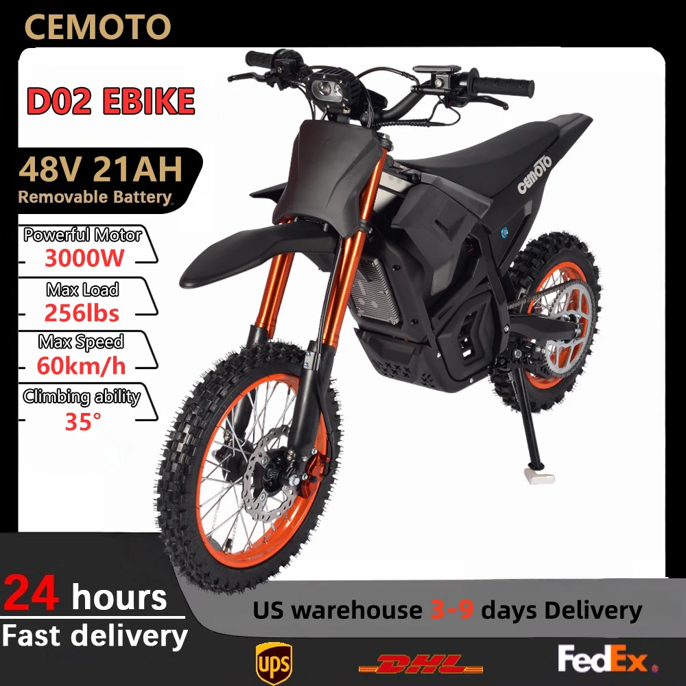 D02 Electric Bicycl…