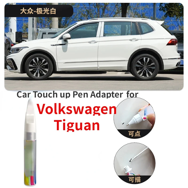 Car Touch up Pen Adapter for Volkswagen Tiguan Paint Fixer Aurora White Iceland Silver 23 Tiguan L Car Supplies Car Paint 22