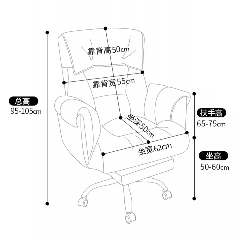 Swivel Glides Office Chair Back Cushion Low Price Design Oriented White Gaming Chair Minimalist Comfy Silla Gamer Furniture