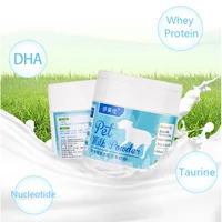 Goat milk powder for pet dogs, cats, puppies and kittens feeding supplies 300g 3