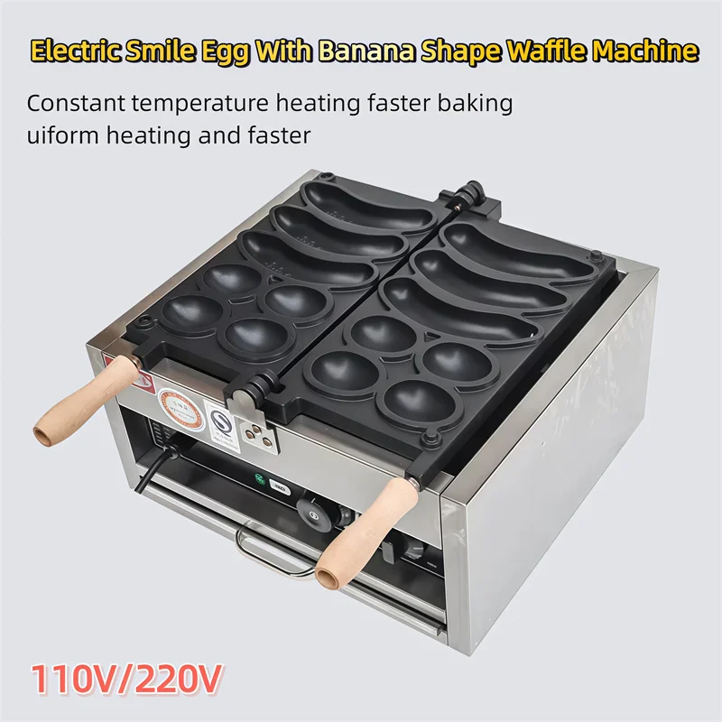 

Коммерческая электрическая вафельница в форме банана, милая улыбка, яйцо, дизайн лица, шариковая вафельница, заводская продажа для делового использования