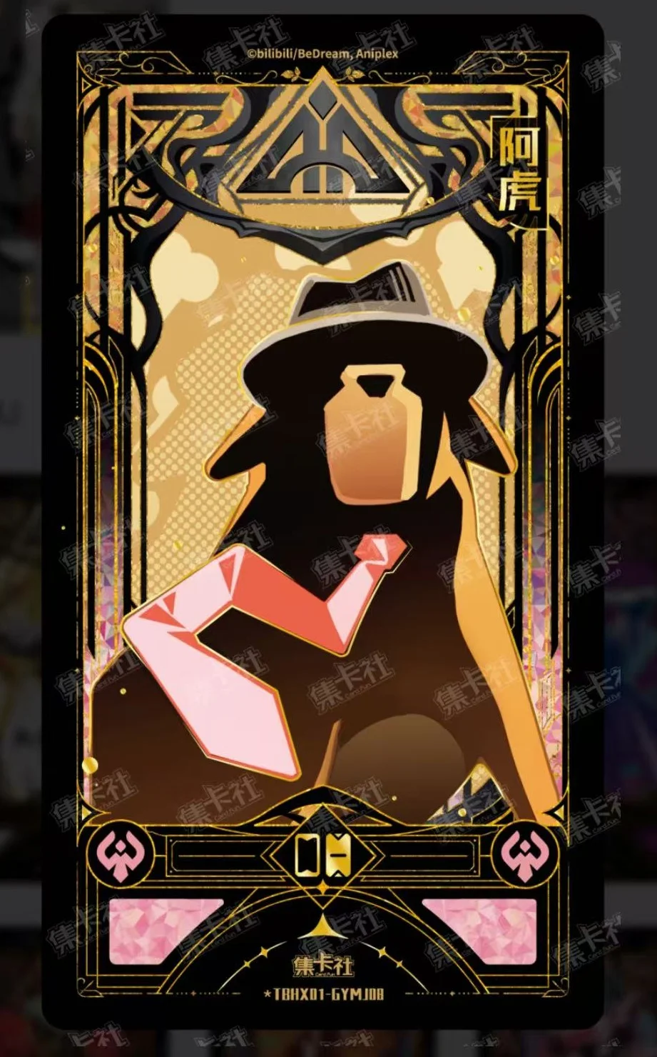 TOBE HERO X Card TOBEHEROX Series بطاقات قابلة للجمع ما هو البطل تأكيد أنيمي الكرتون الطرفية لعبة هدية