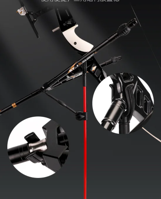 high-rise bow frame can set up the counter-bending bow frame with balance rod to adjust bow and arrow archery equipment in many