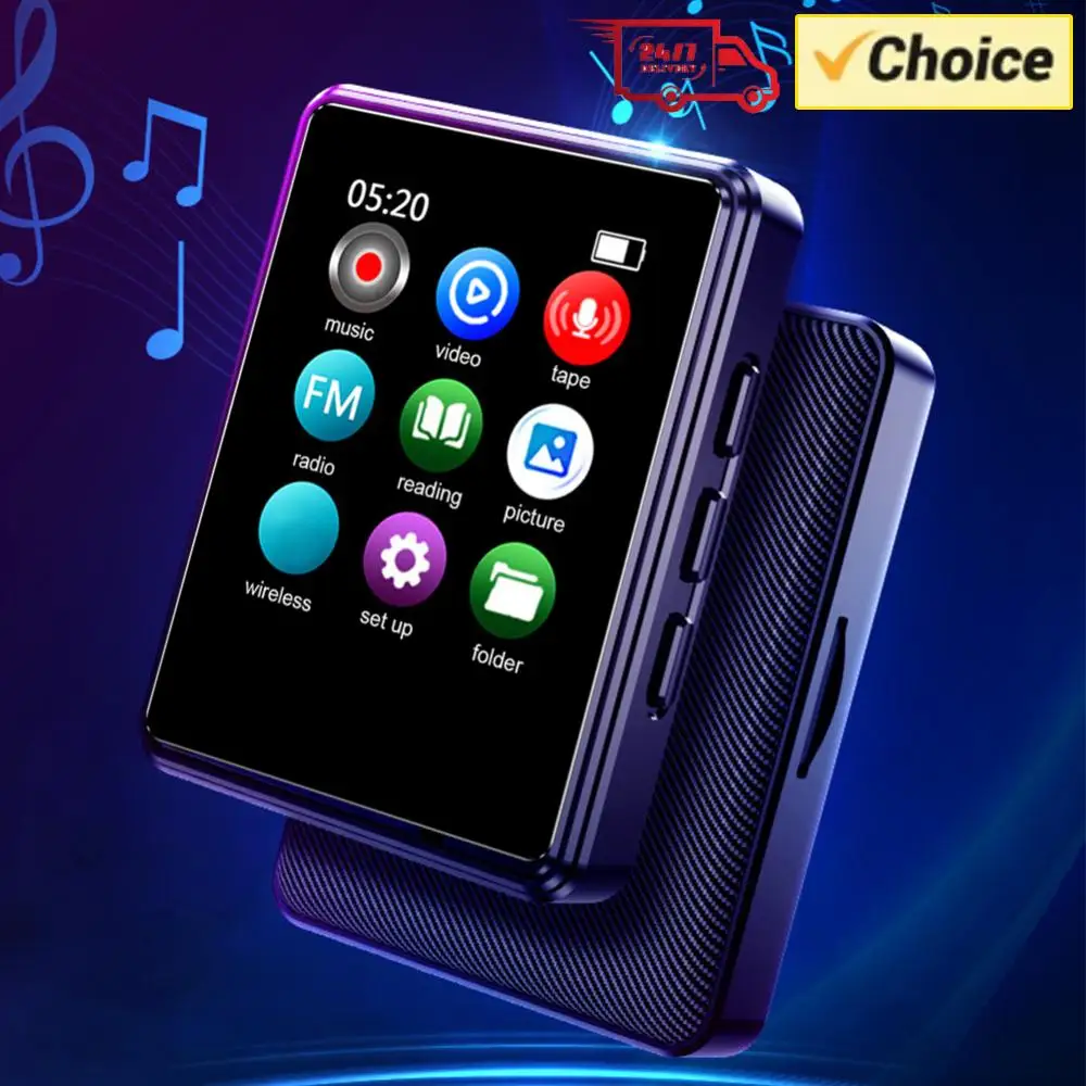 MP3/MP4 Lossless Mu…