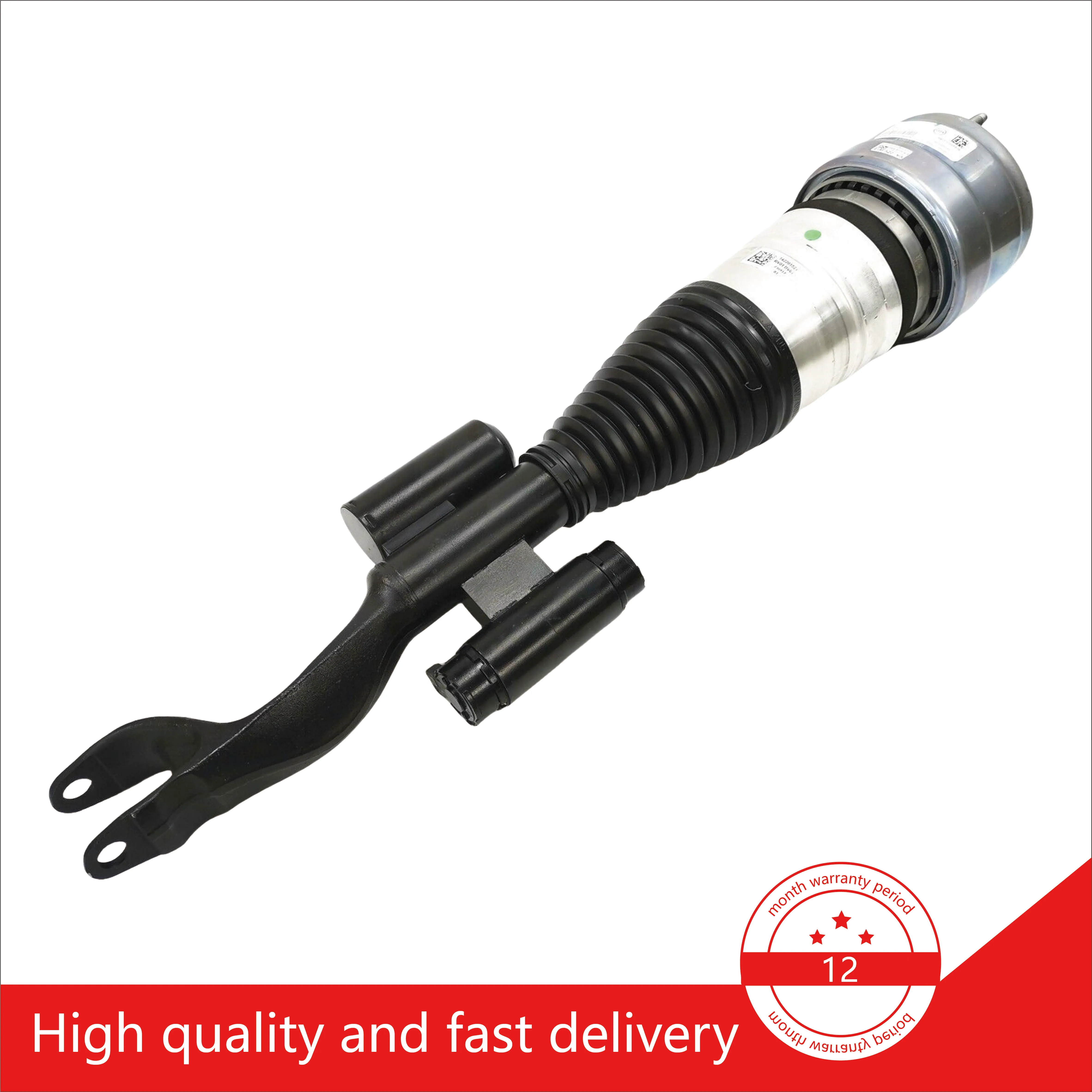 2533207200 2533200601 Air Shock Absorber For Mercedes Benz GLC43 GLC200 GLC250 GLC300