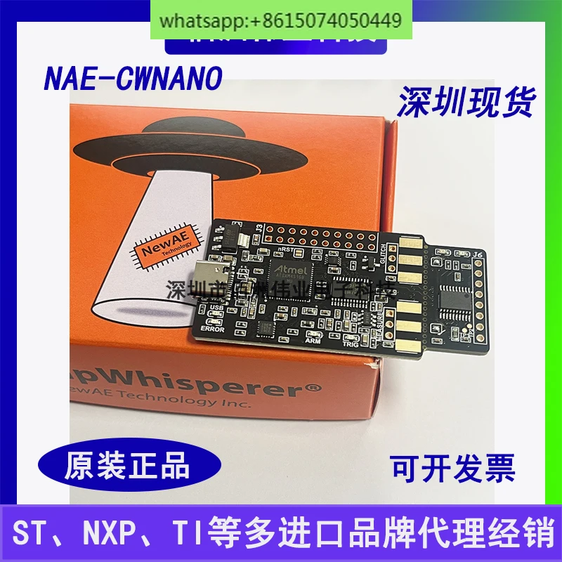 NAE-CWNANO Development Board and Toolkit - ARM ChipWhisper-Nano