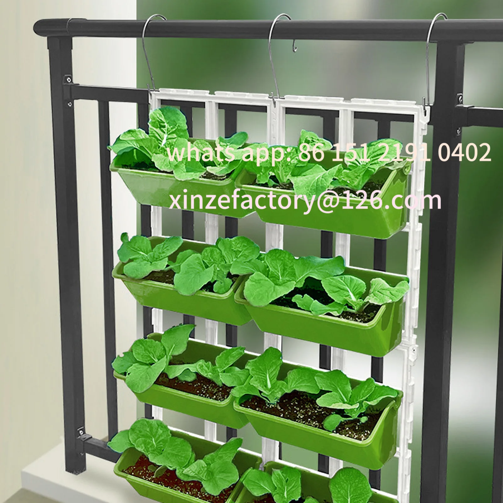 Customizable Vertic…