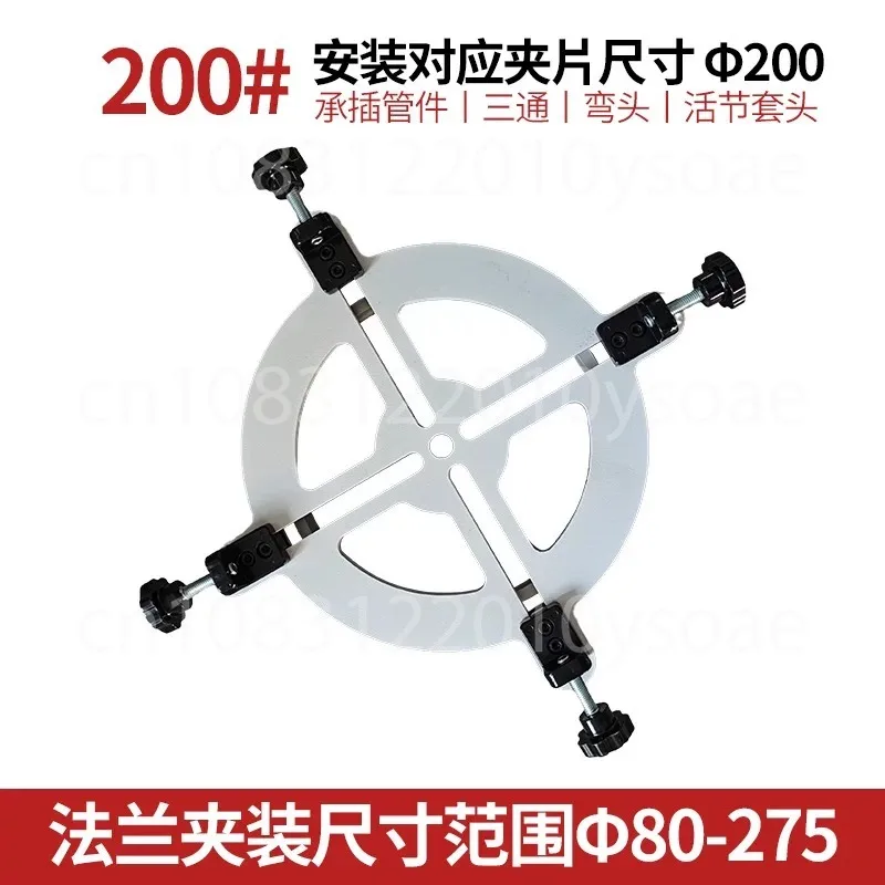 Applicable To PE Pipe Flange Chuck ButtFlange Chuck Socket FlangeButt Welding FlangeHot Melt Looper Joint Flange Head
