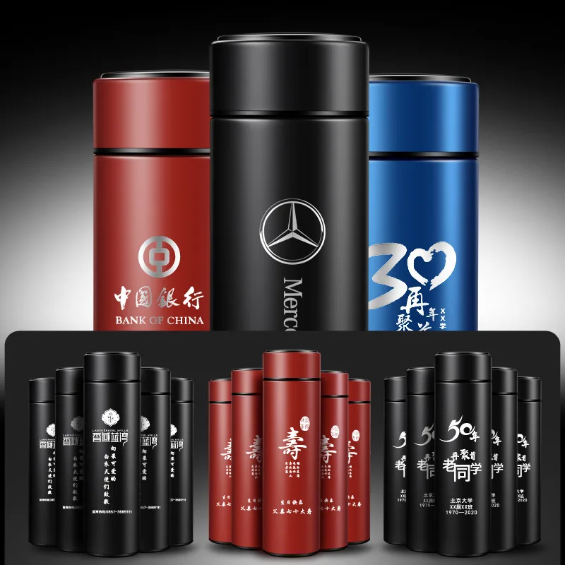 Stainless steel insulated cup with logo engraving, temperature water cup customized for opening activities, gifts, commemorative