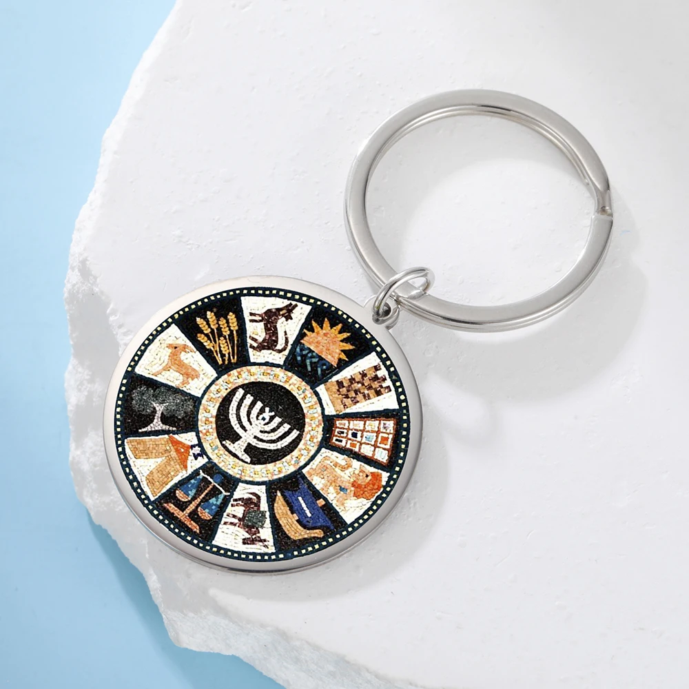 Dawapara Tribes of Israel Judah Hebrew Totem Keychain Multicolor Pattern Pendant Hanukkah Gift Stainless Steel Accessories