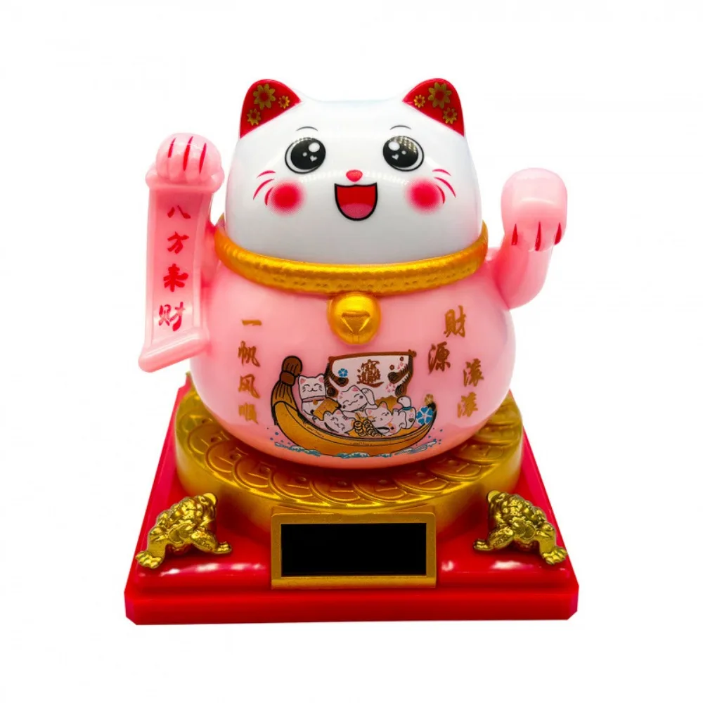 

Solar Powered Fortune Cat Waving Arm Car Decoration Wealth Welcoming Plastic Mini Fortune Cat Decoration Chinese Style Crafts