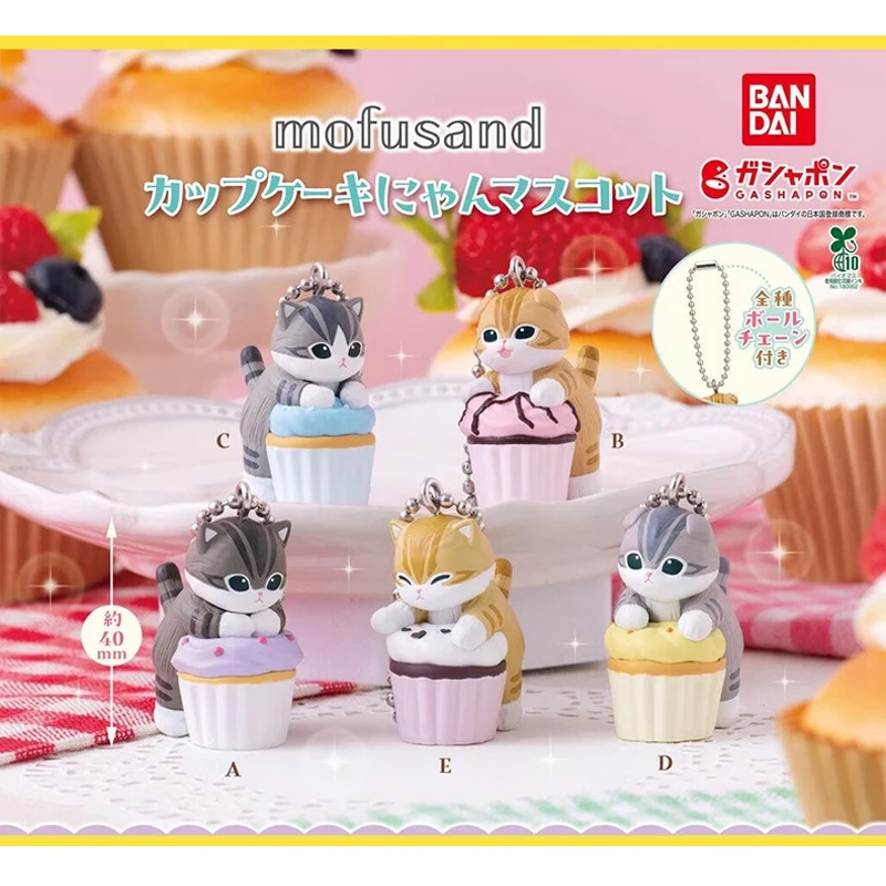 Bandai Originale Gashapon MOFUSAND Cupcake Maomao Modellazione Action Figure Giocattoli per Ragazzi Ragazze Bambini Regalo Di Natale Da Collezione