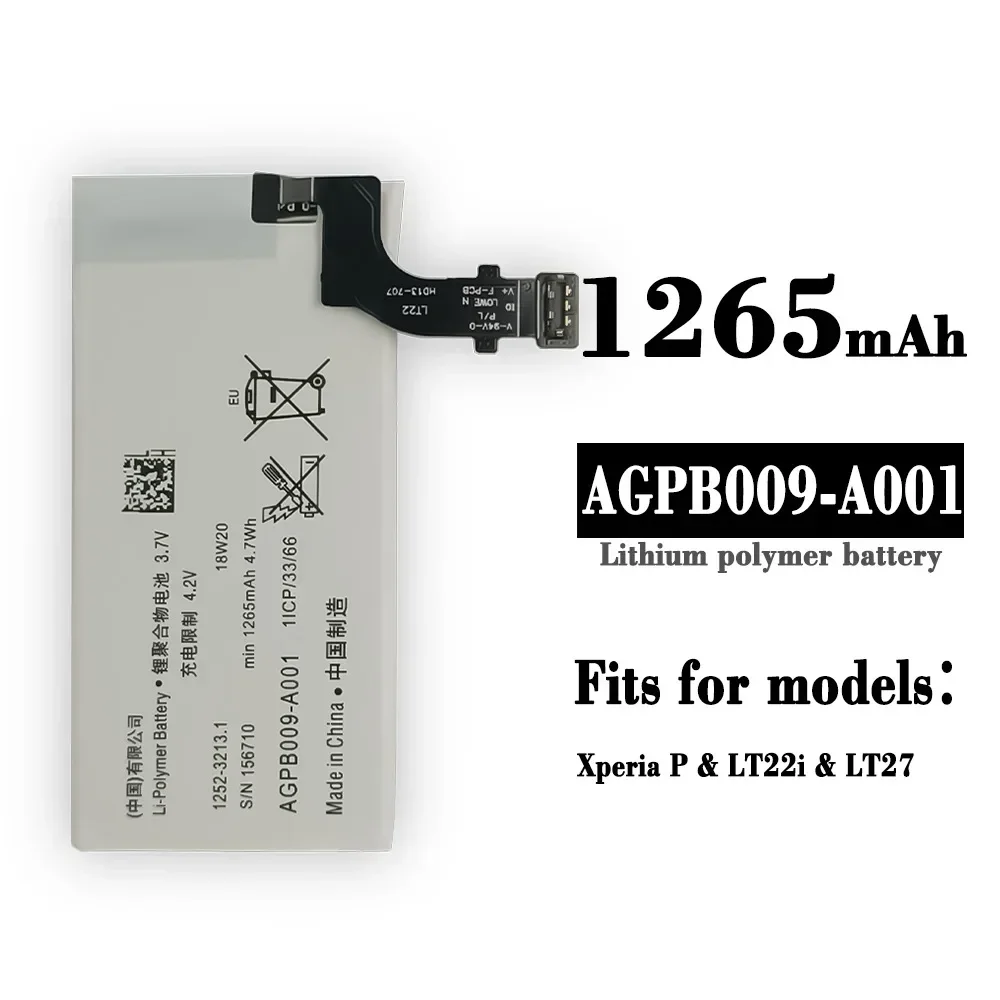 AGPB009-A001 Replacement Battery For SONY Xperia P LT22 LT22I LT27 High Quality Built-in Lithium Latest Batteries