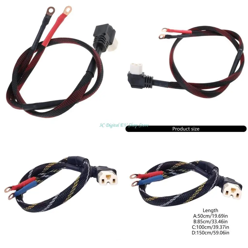 E74D Safe Charging Electric Bike Power Supply Connectors Quality Materials Wire