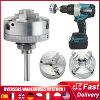 Mandril de aleación de Zinc de 3 mordazas y 4 mordazas, biela, mandril de torneado de madera autocentrante, accesorio de abrazadera opcional para Mini torno de Metal