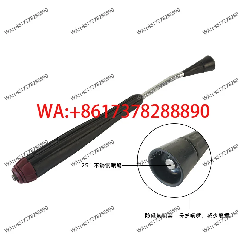 5000psi M22 * 1.5 high pressure car wash water gun 360 ° rotating extension barrel set