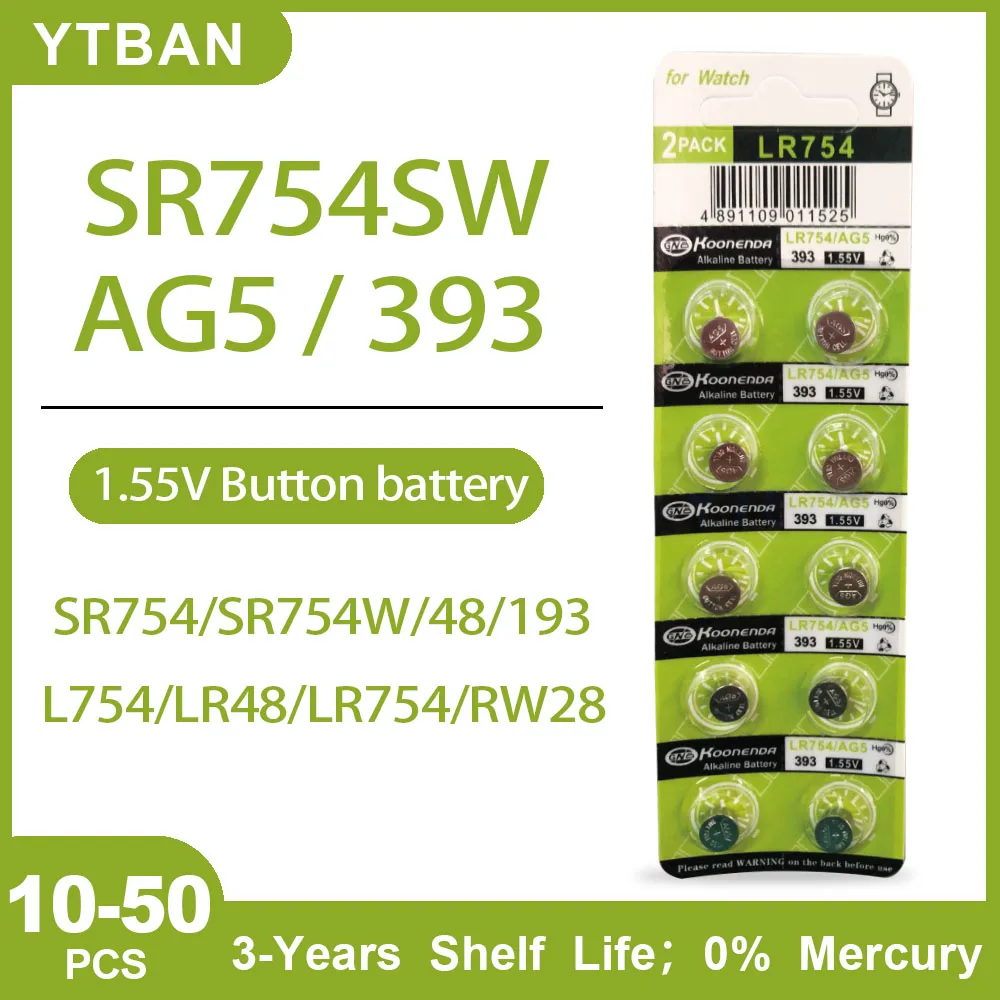 خلية مستديرة عملة البطارية القلوية للعب الساعات ، بطاريات زر ، 1.55 فولت ، AG5 ، LR754 ، SR754SW ، LR48 ، SR754 ، 193 ، 393 ، 10-50 قطعة