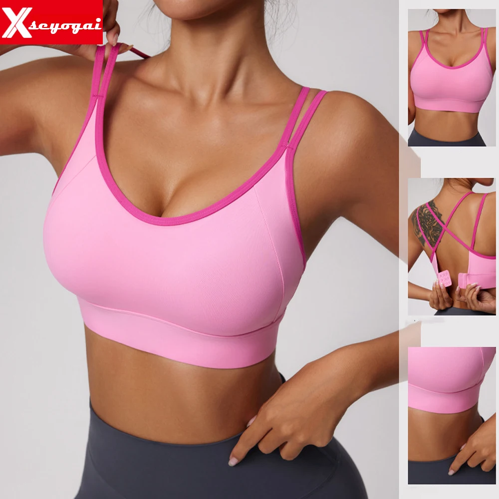 

Women's Sports Sexy Shock-Absorbing Underwear With Contrasting Colors Fixed Fitness Bra Running Gathering Beautiful Back Yoga To