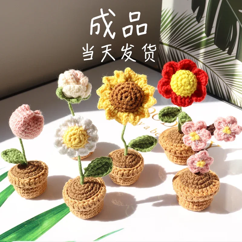 

Newborn Studio Shooting Props Finished Sunflower Potted Plant Handmade Woolen Flower Knitted crochet Flower BundleGift