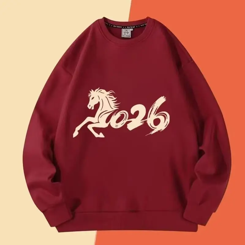 

Мужская осенне-зимняя толстовка свободного кроя с флисовой подкладкой, повседневная, с длинными рукавами, круглым вырезом, теплая, комфортная, цвета красного вина.