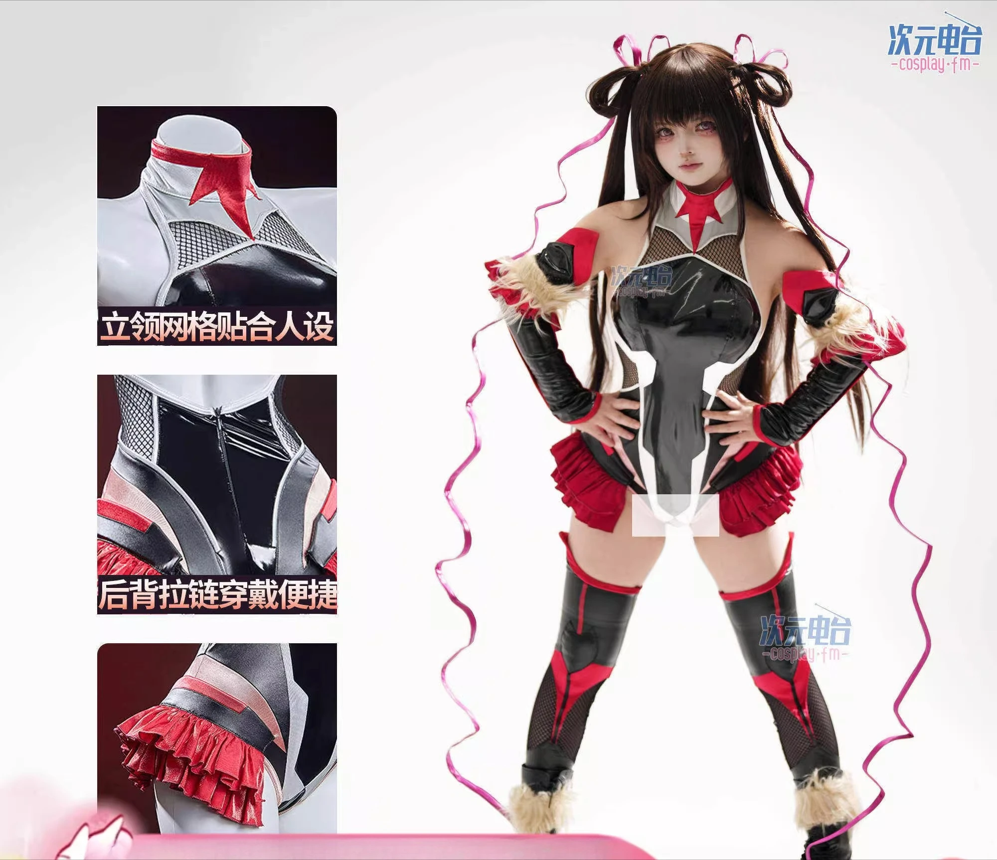 

Костюм для косплея по игре Taimanin Mizuki Yukikaze, униформа для Хэллоуина, карнавала, вечеринки, Рождества, ролевых игр, HCos