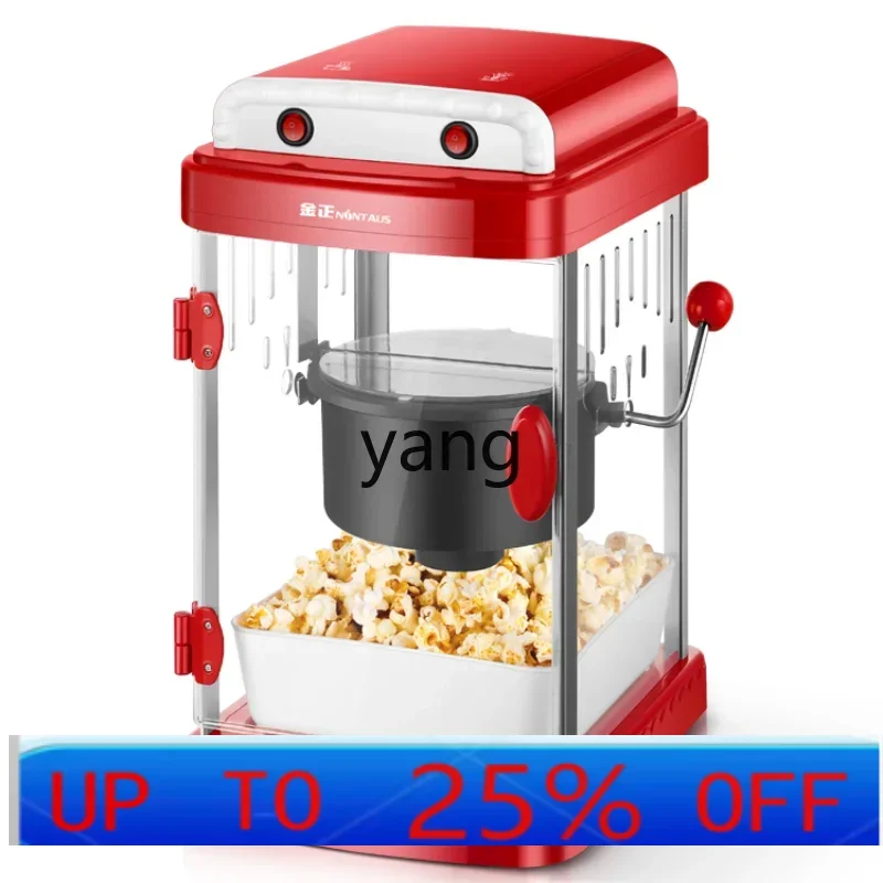 lCX  Commercial Automatic  Heating Popcorn Machine Small Mini