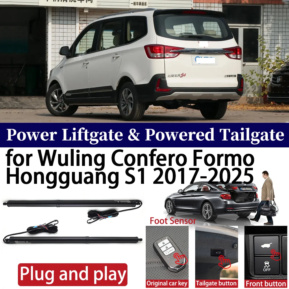 

for Wuling Confero Formo Hongguang S1 2017-2025 Car Auto Power Electric Tailgate Liftgate Trunk Closer System Boot Lift Motor