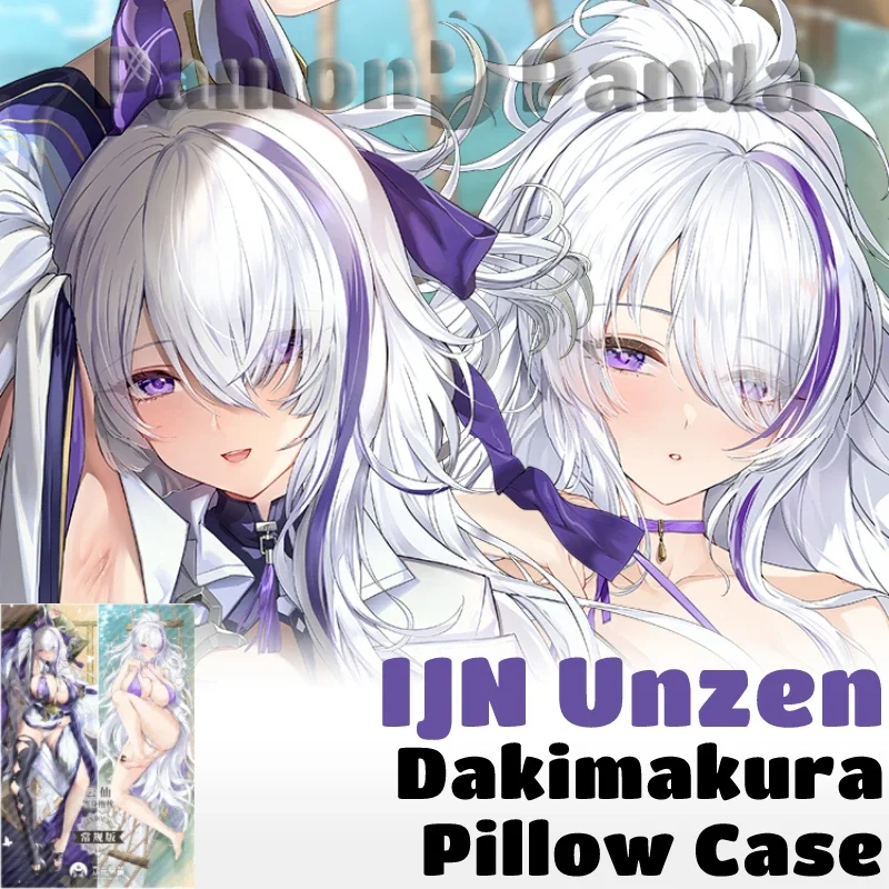 

IJN Unzen Dakimakura Azur Lane Pillow Case Sexy Hugging Cushion Cover Case Otaku Full Body Pillowcase Home Bedding Decor Gift