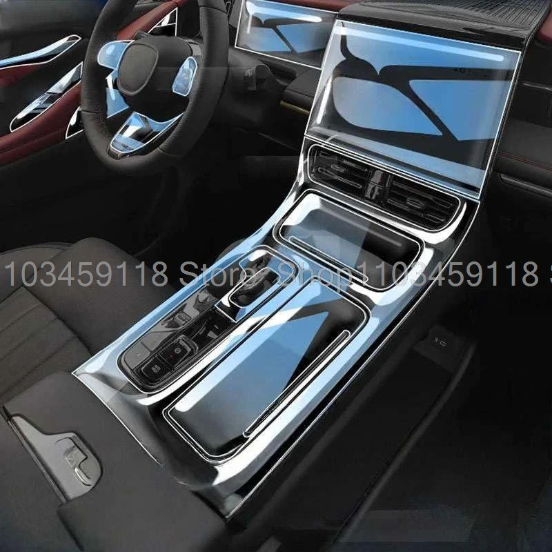 

Защитная пленка из ТПУ для GAC Trumpchi M8 2023 2024 2025, крышка, защита от царапин, панель коробки передач, навигационный экран, автомобильный интерьер