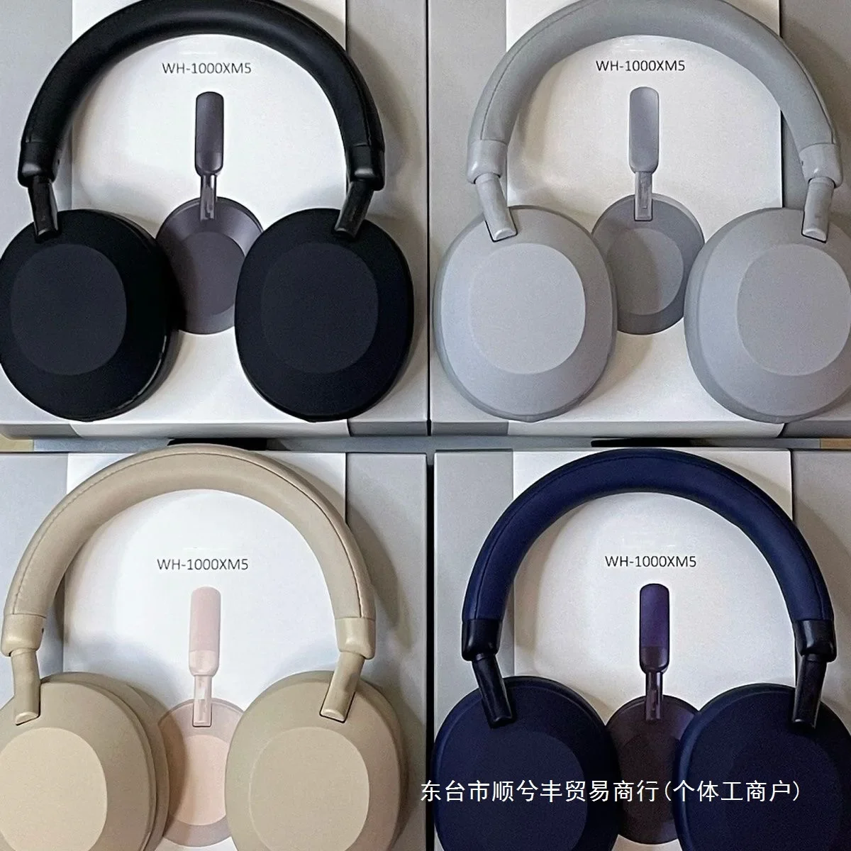 

WH1000XM5 Süiro fone de ouvido Bluetooth sem fio com som estéreo para jogos esportivos, adequado para Sony