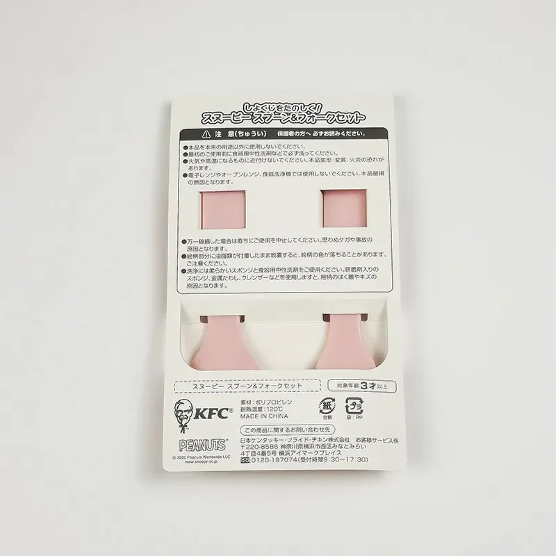 漫画漫画のアニメーションのぞき見包丁セット、食品グレードpp、スプーン、フォーク、旅行、子供のキッチン用品