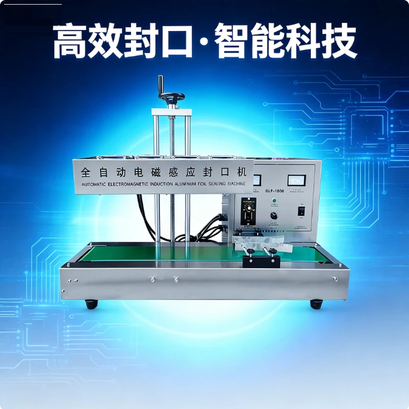 آلة الختم المستمر للأكياس البلاستيكية آلة ختم الأربطة الكهربائية الأوتوماتيكية #2