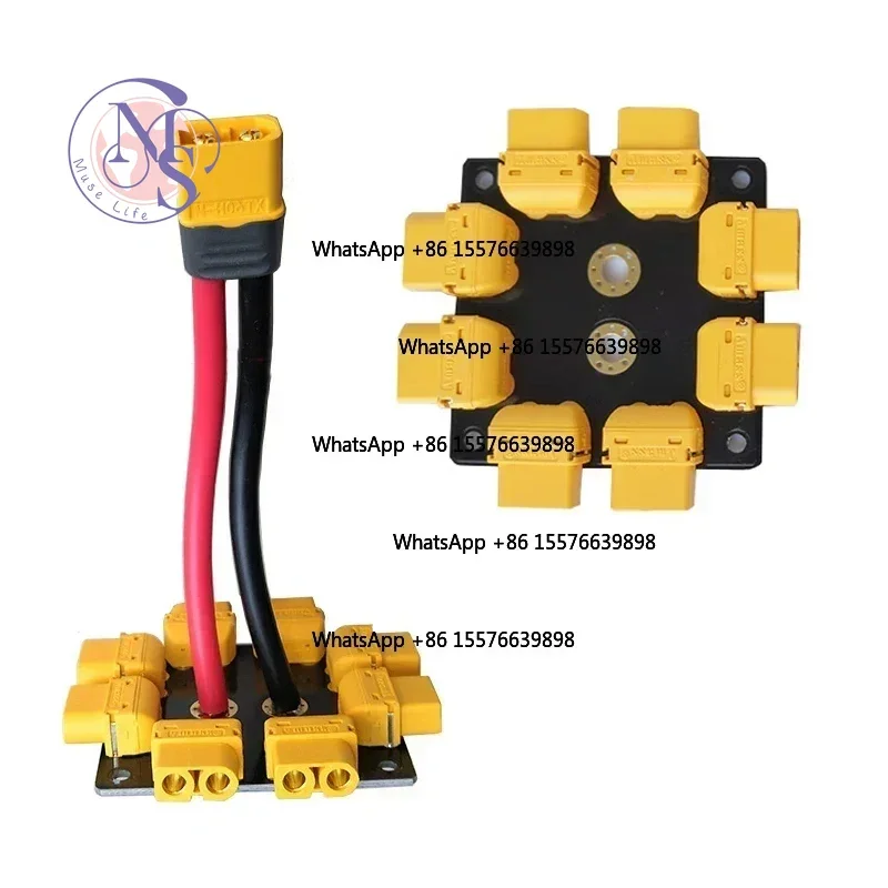 ZOCI-FOR-Power Distribution Board 240A XT60PW Female Plug For UAV Auto Replacement Parts